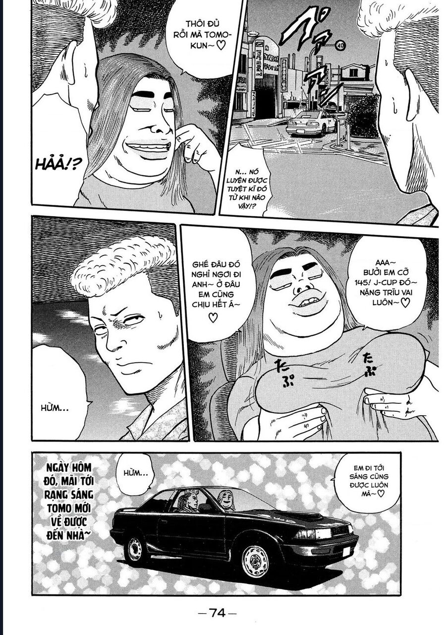 Naniwa Tomoare Chap 21 - Next Chap 22