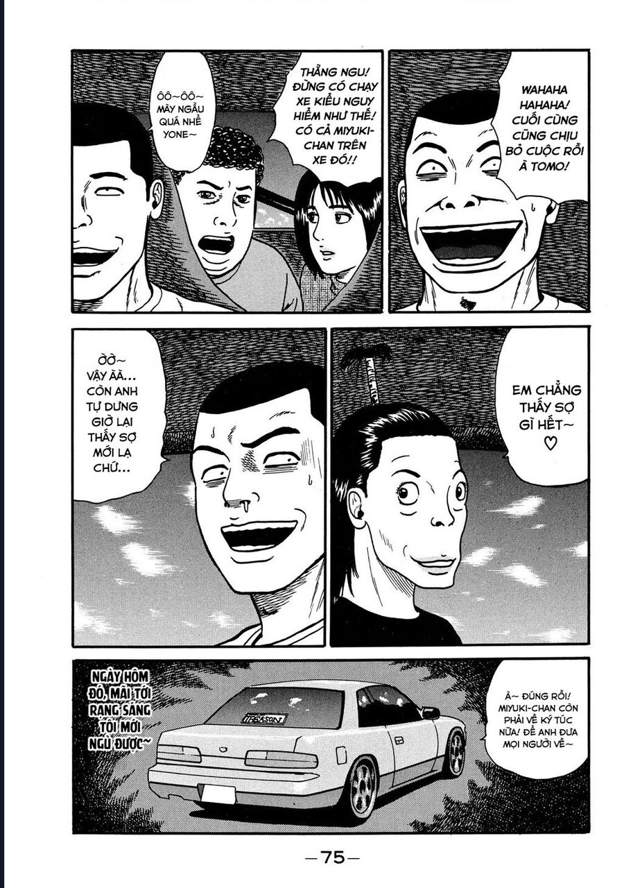 Naniwa Tomoare Chap 21 - Next Chap 22