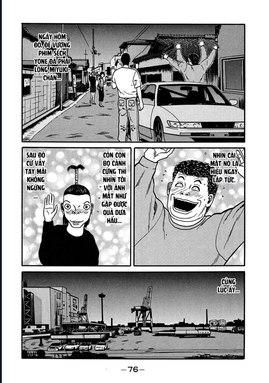 Naniwa Tomoare Chap 21 - Next Chap 22
