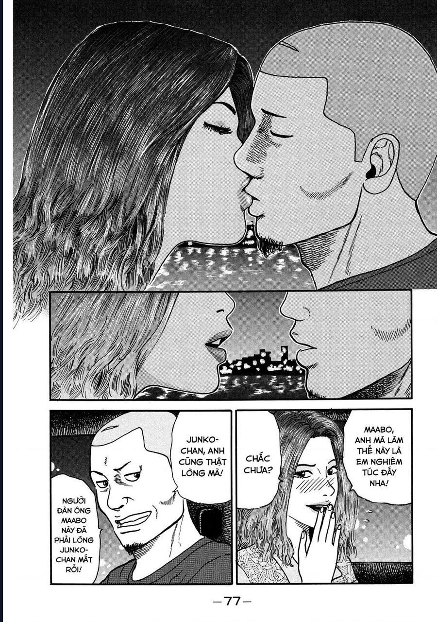 Naniwa Tomoare Chap 21 - Next Chap 22