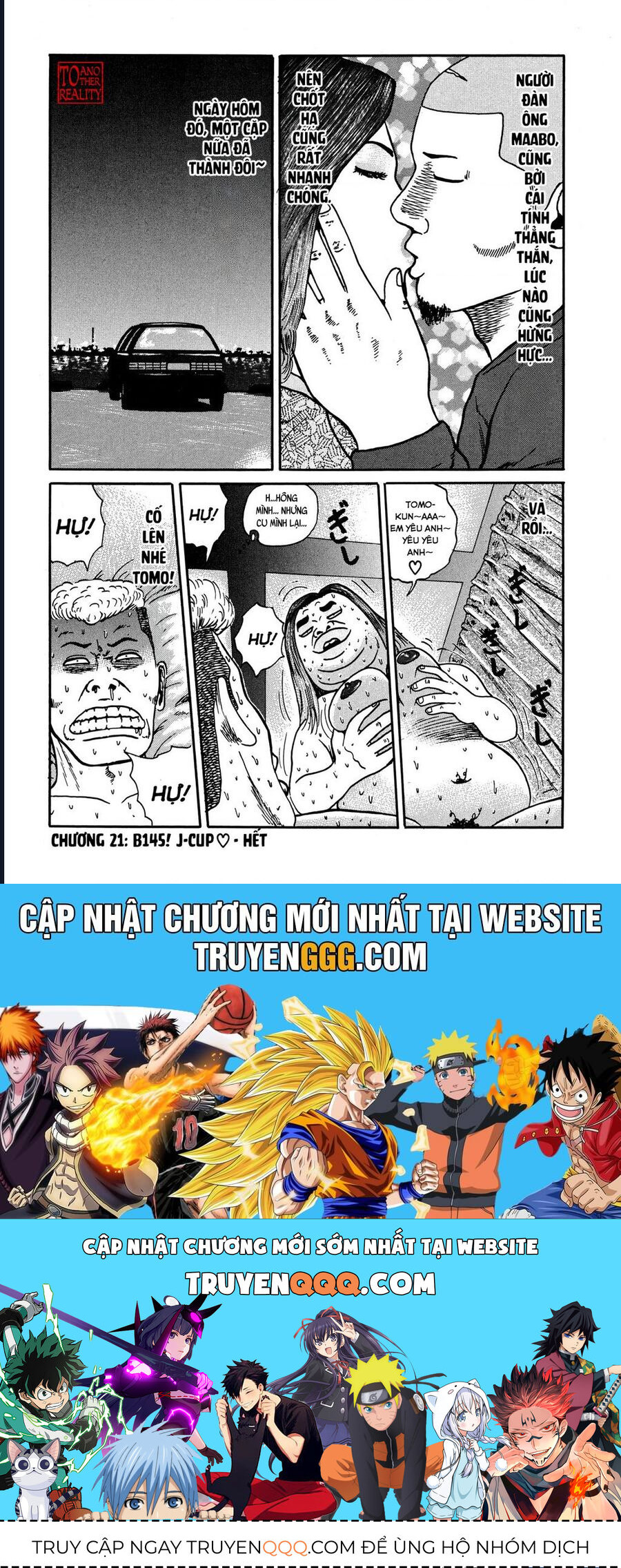 Naniwa Tomoare Chap 21 - Next Chap 22
