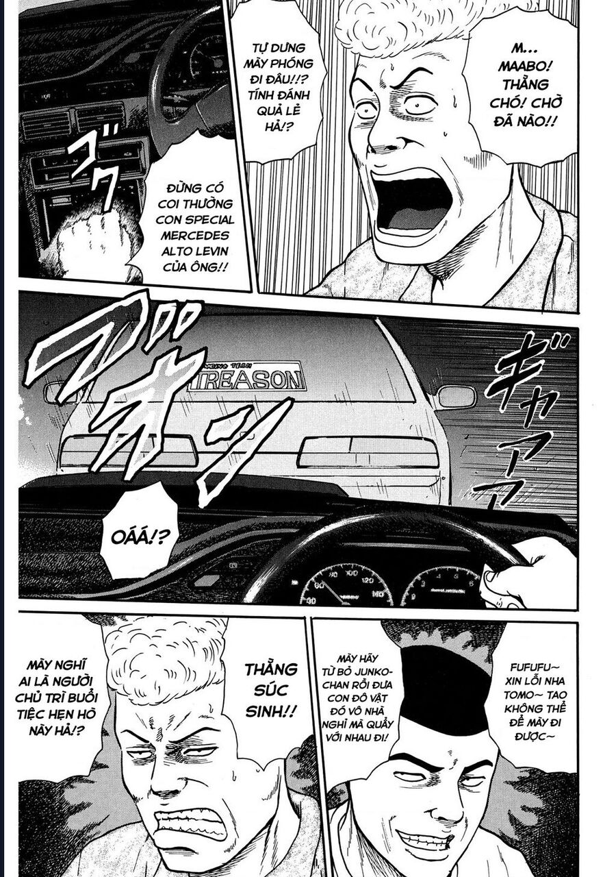 Naniwa Tomoare Chap 21 - Next Chap 22
