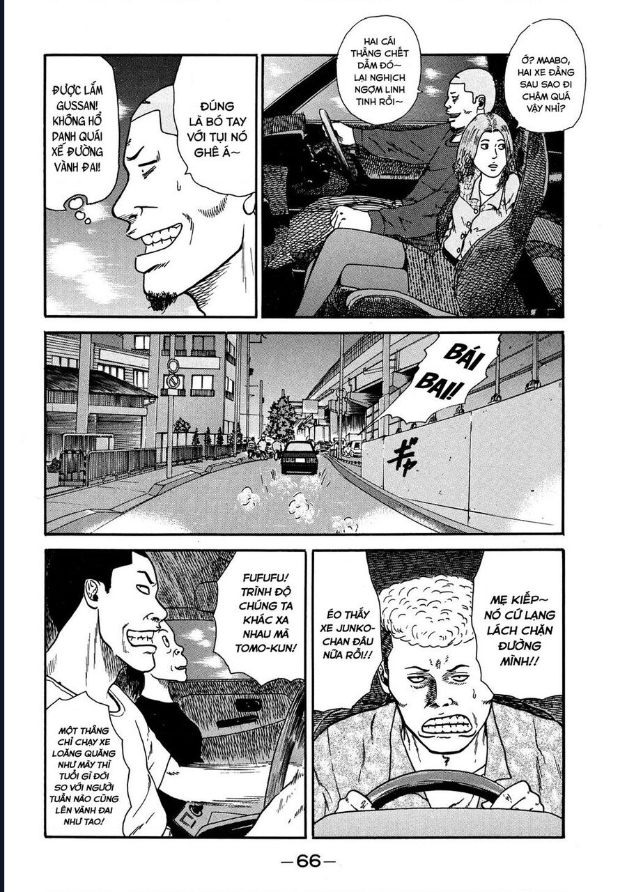 Naniwa Tomoare Chap 21 - Next Chap 22