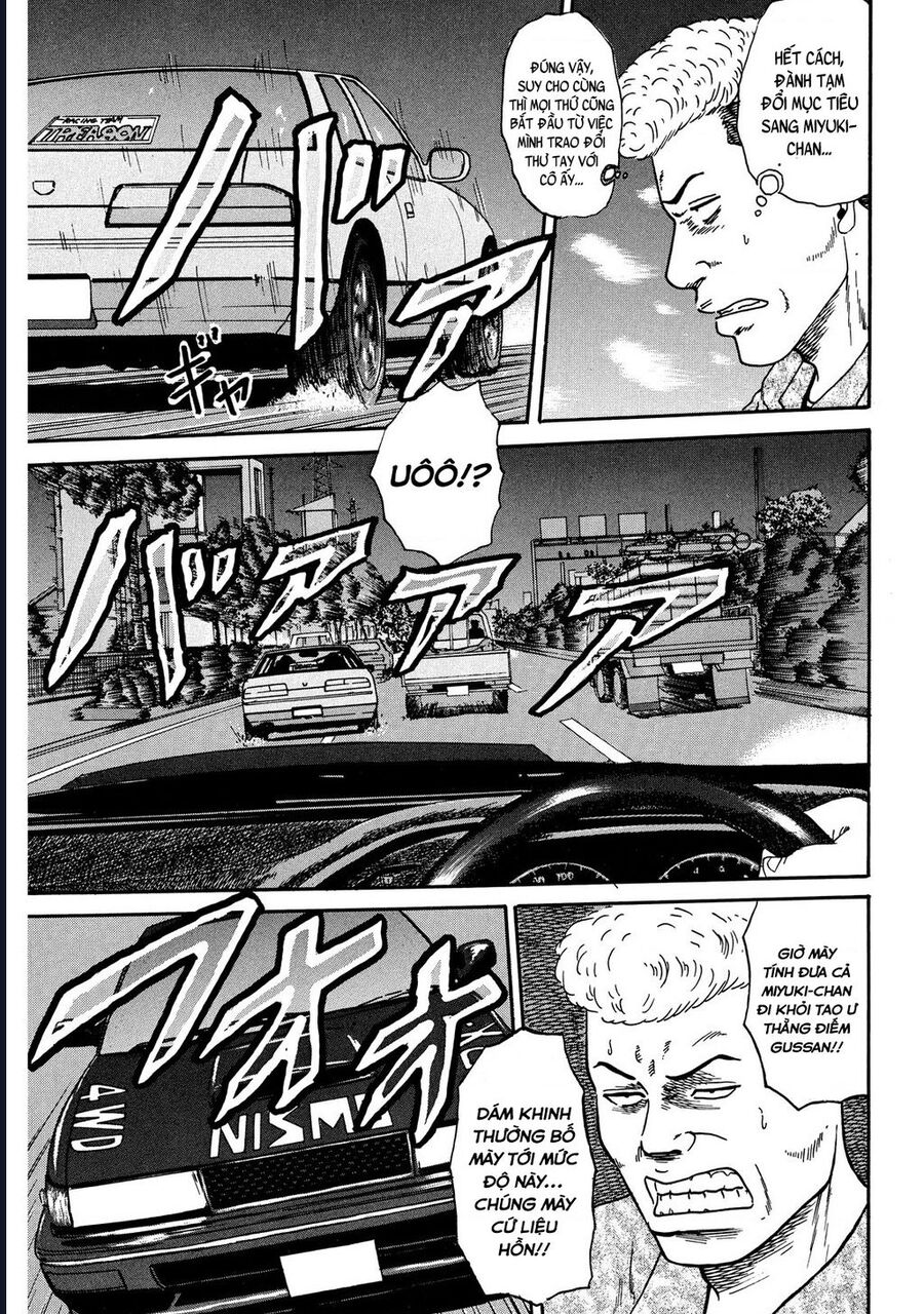 Naniwa Tomoare Chap 21 - Next Chap 22