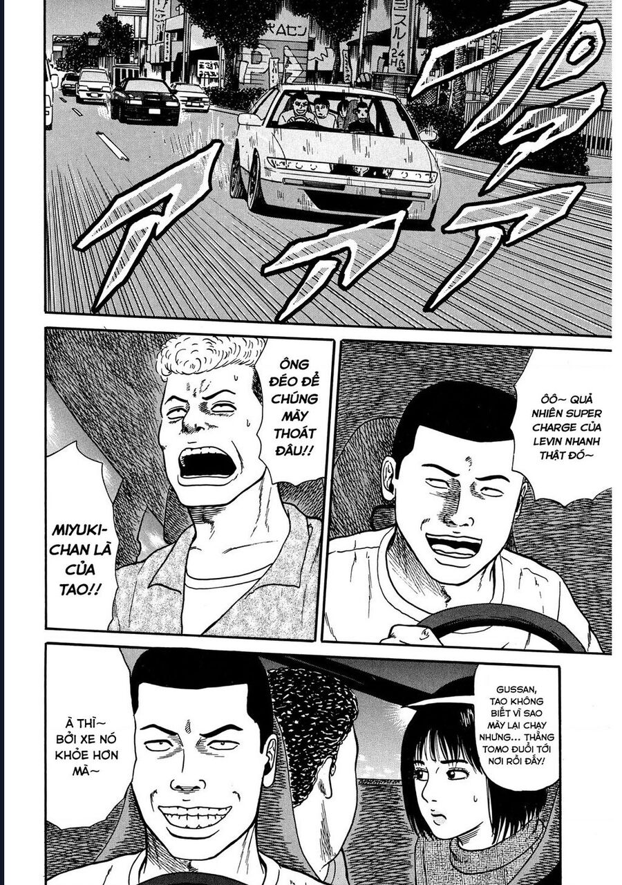 Naniwa Tomoare Chap 21 - Next Chap 22