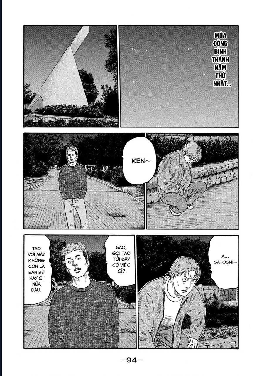 Naniwa Tomoare Chap 210 - Next Chap 211