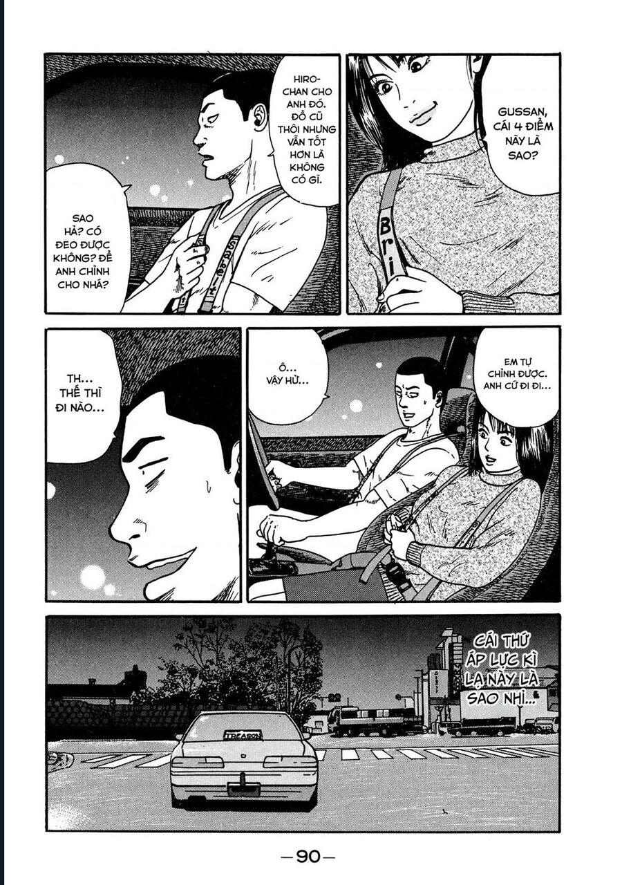 Naniwa Tomoare Chap 22 - Next Chap 23