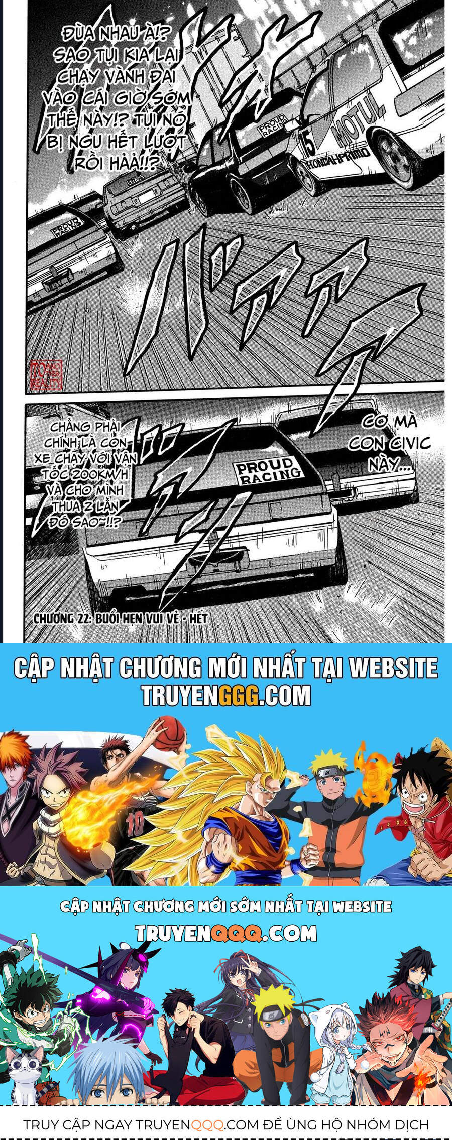 Naniwa Tomoare Chap 22 - Next Chap 23