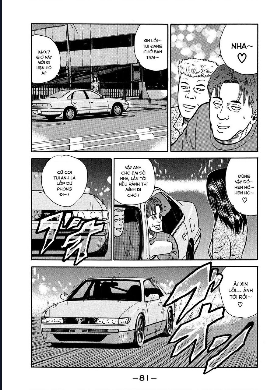 Naniwa Tomoare Chap 22 - Next Chap 23