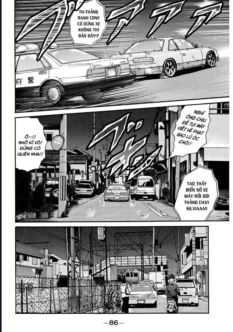 Naniwa Tomoare Chap 22 - Next Chap 23