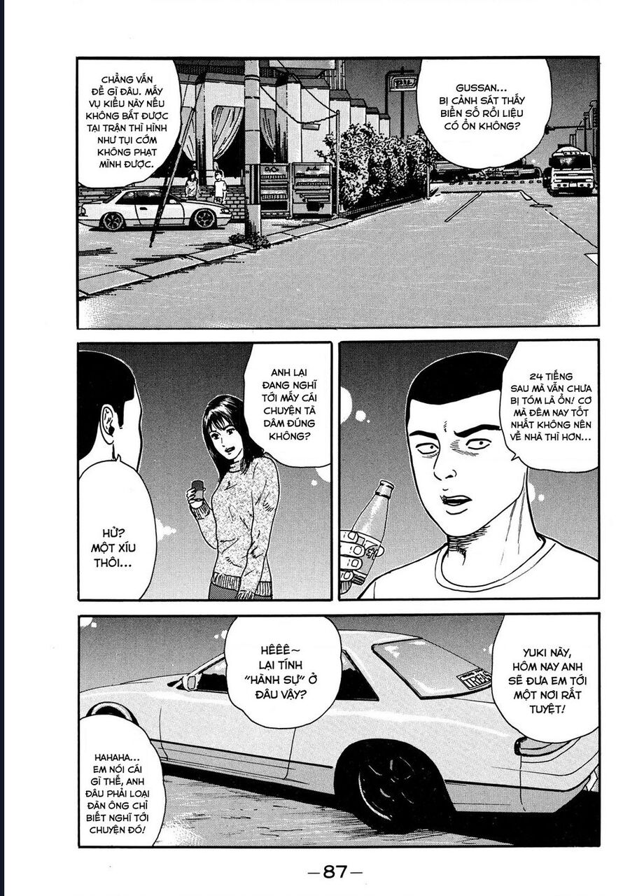 Naniwa Tomoare Chap 22 - Next Chap 23