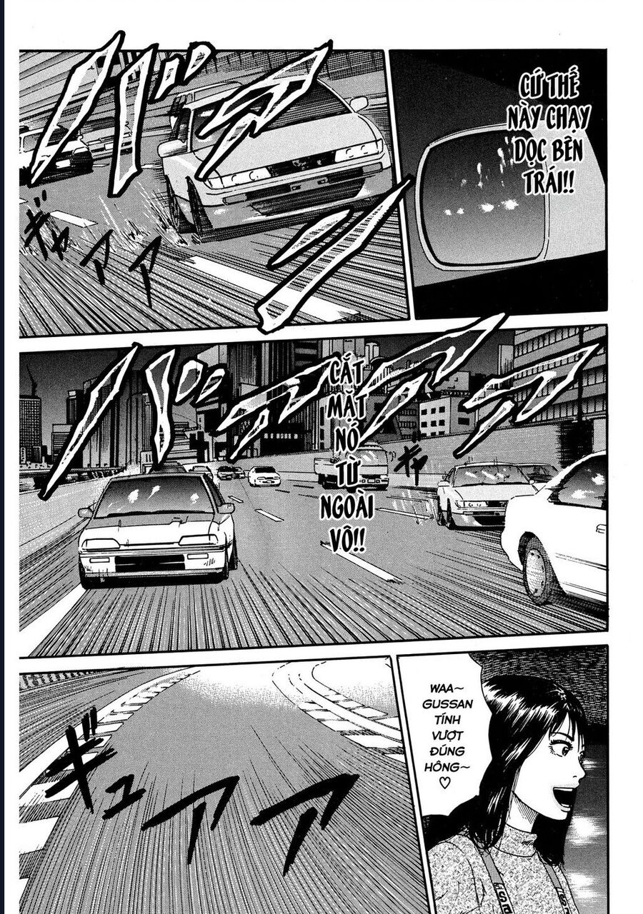 Naniwa Tomoare Chap 23 - Next Chap 24