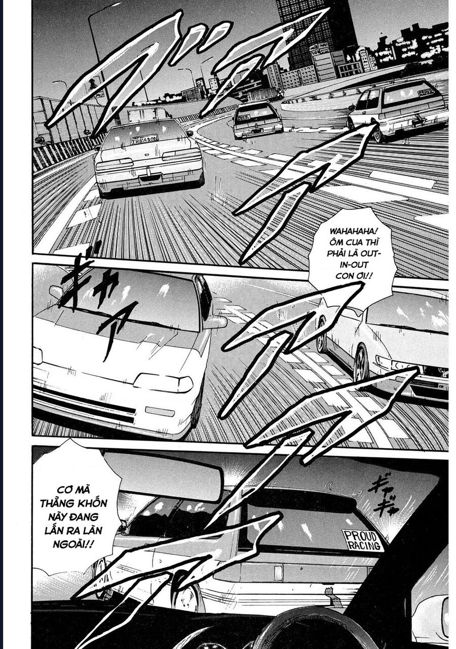 Naniwa Tomoare Chap 23 - Next Chap 24