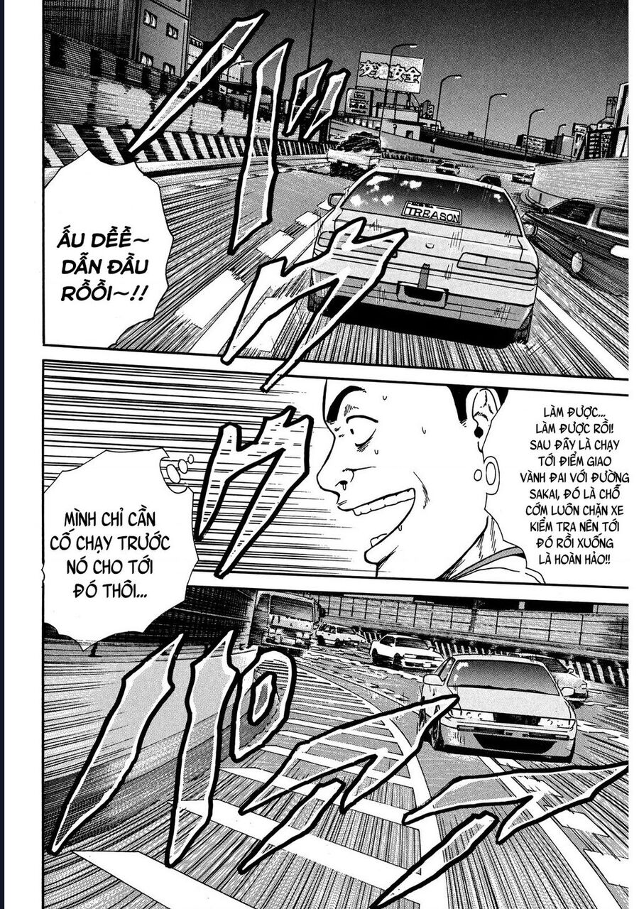 Naniwa Tomoare Chap 23 - Next Chap 24