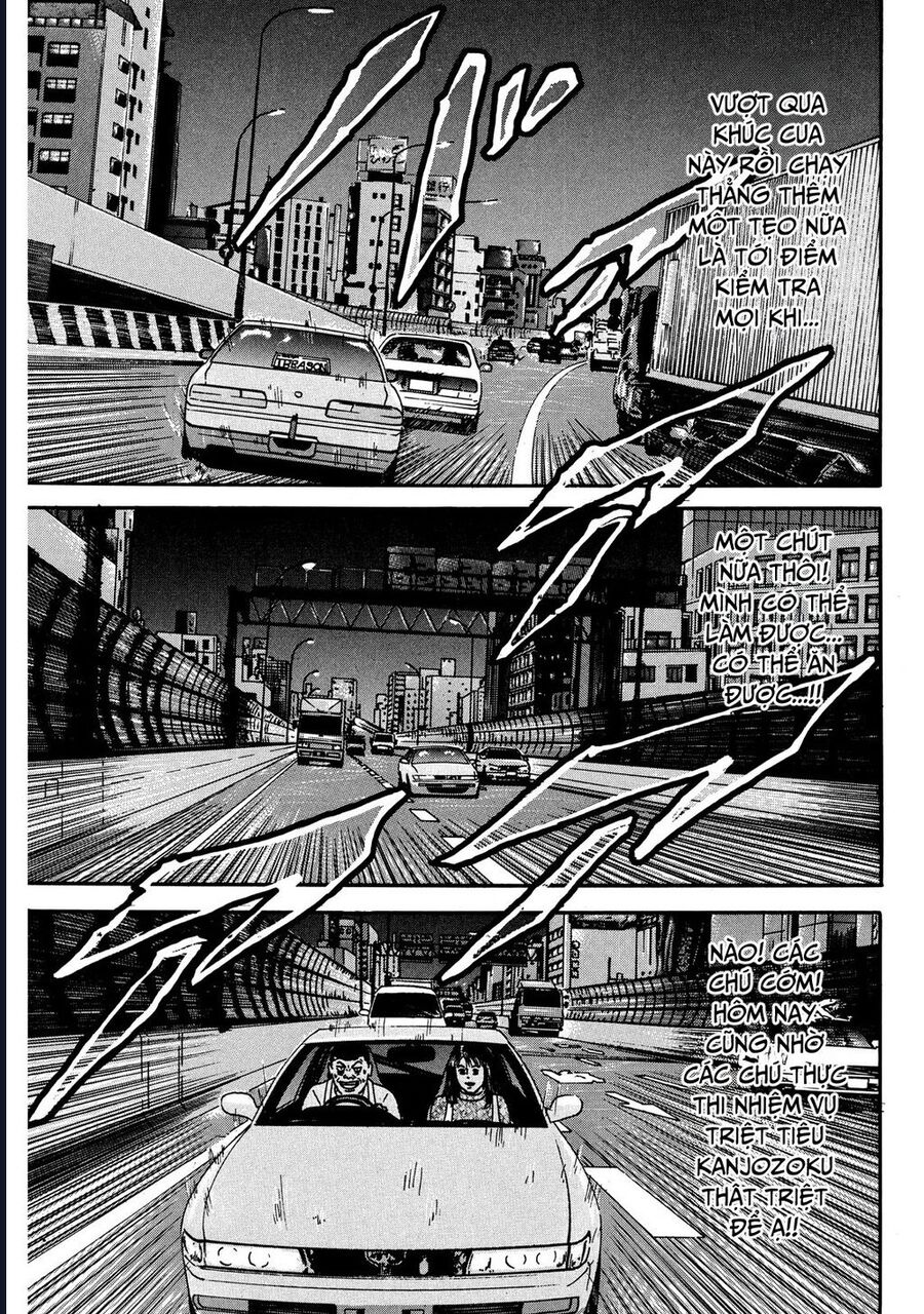 Naniwa Tomoare Chap 23 - Next Chap 24