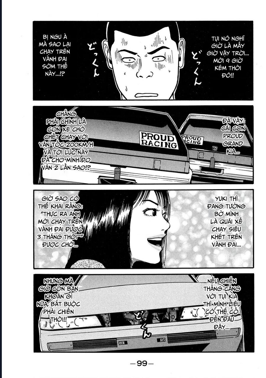 Naniwa Tomoare Chap 23 - Next Chap 24