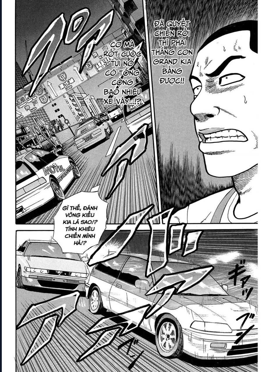 Naniwa Tomoare Chap 23 - Next Chap 24