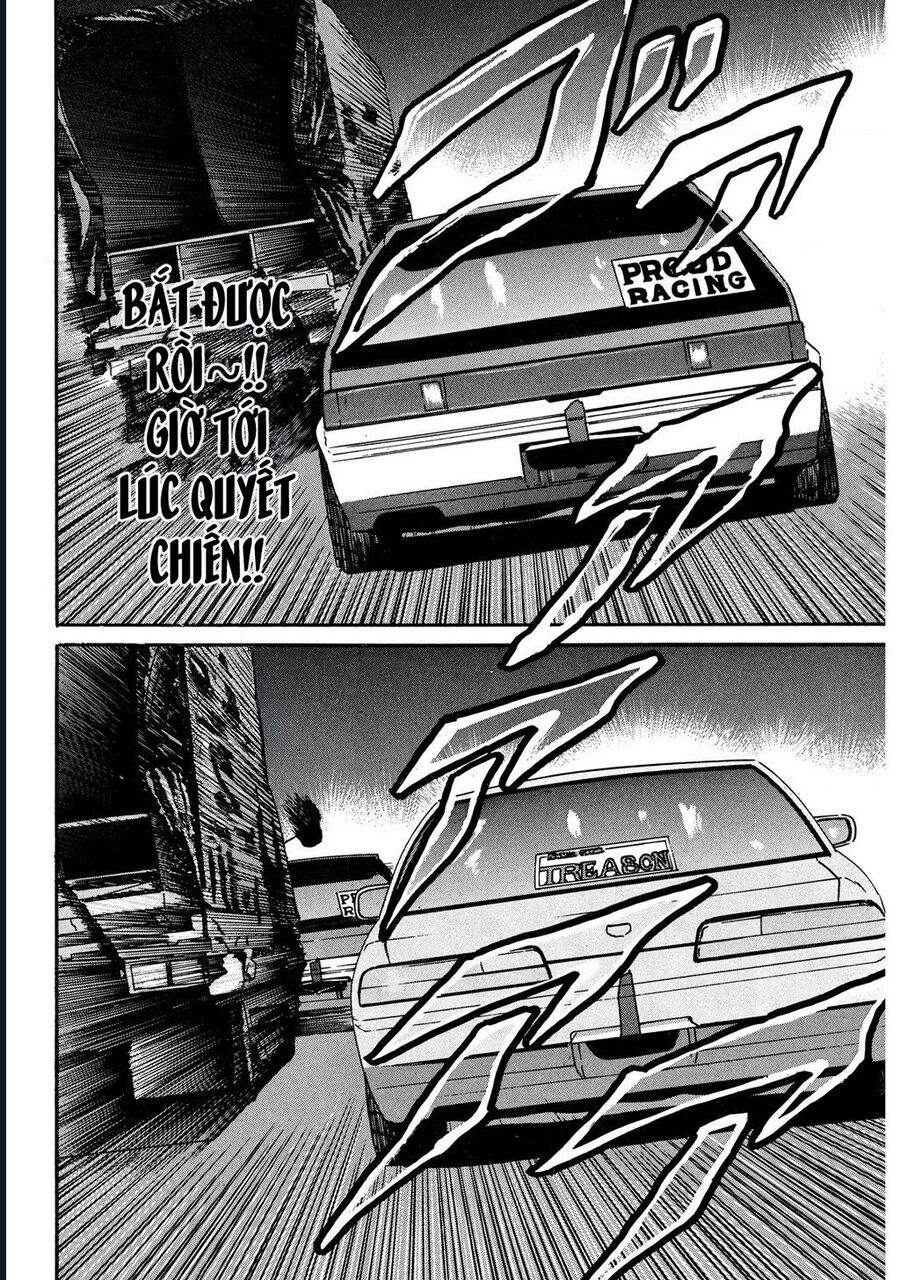 Naniwa Tomoare Chap 23 - Next Chap 24