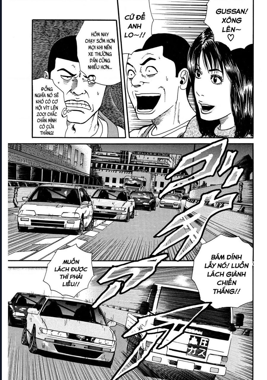 Naniwa Tomoare Chap 23 - Next Chap 24