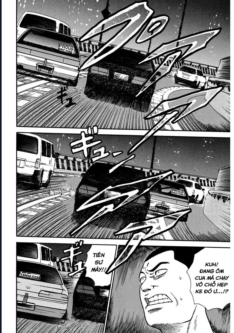 Naniwa Tomoare Chap 23 - Next Chap 24