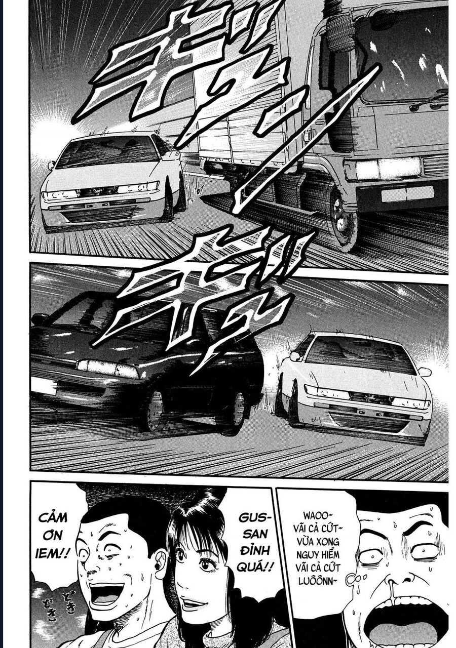 Naniwa Tomoare Chap 24 - Next Chap 25