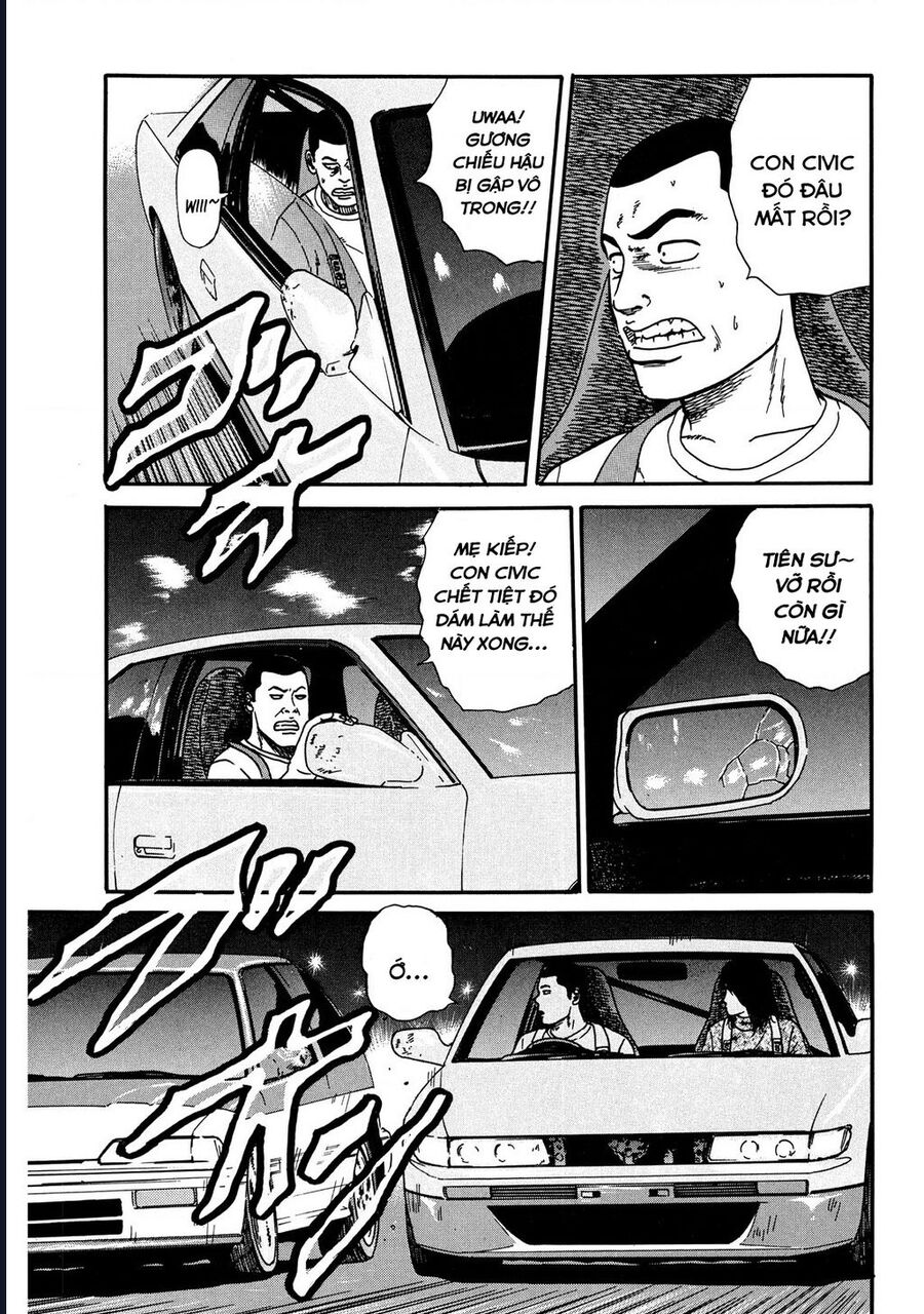 Naniwa Tomoare Chap 24 - Next Chap 25