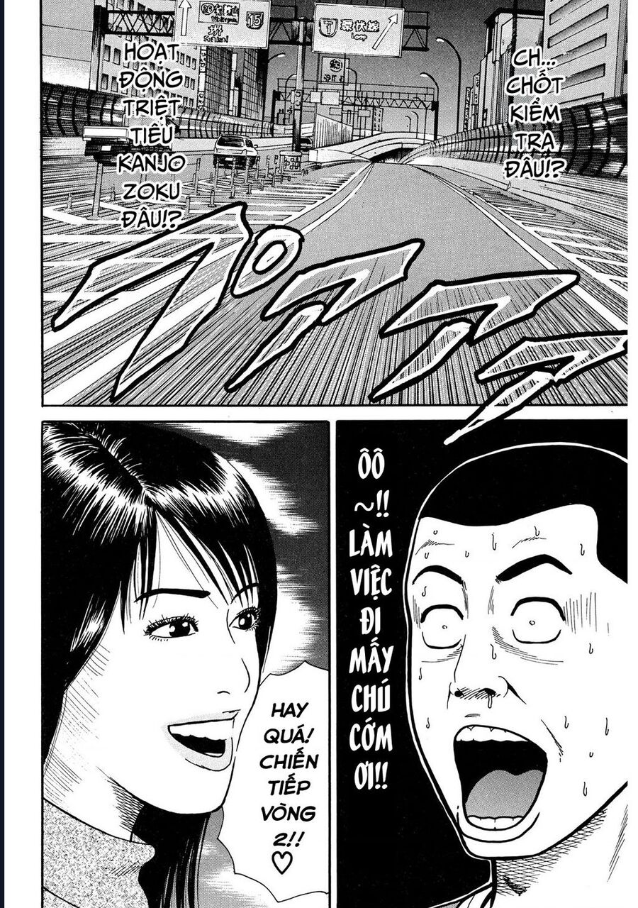 Naniwa Tomoare Chap 24 - Next Chap 25