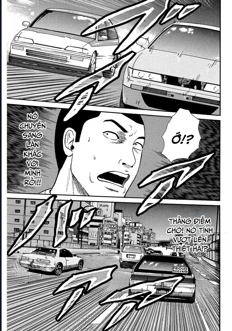 Naniwa Tomoare Chap 24 - Next Chap 25