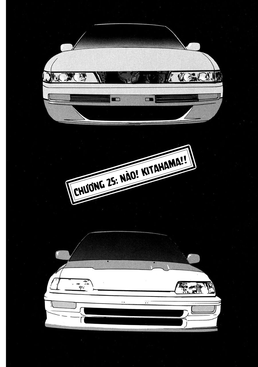 Naniwa Tomoare Chap 25 - Next Chap 26
