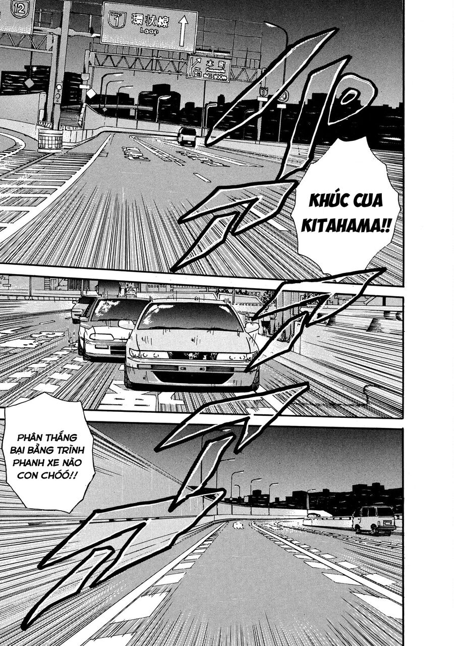 Naniwa Tomoare Chap 25 - Next Chap 26
