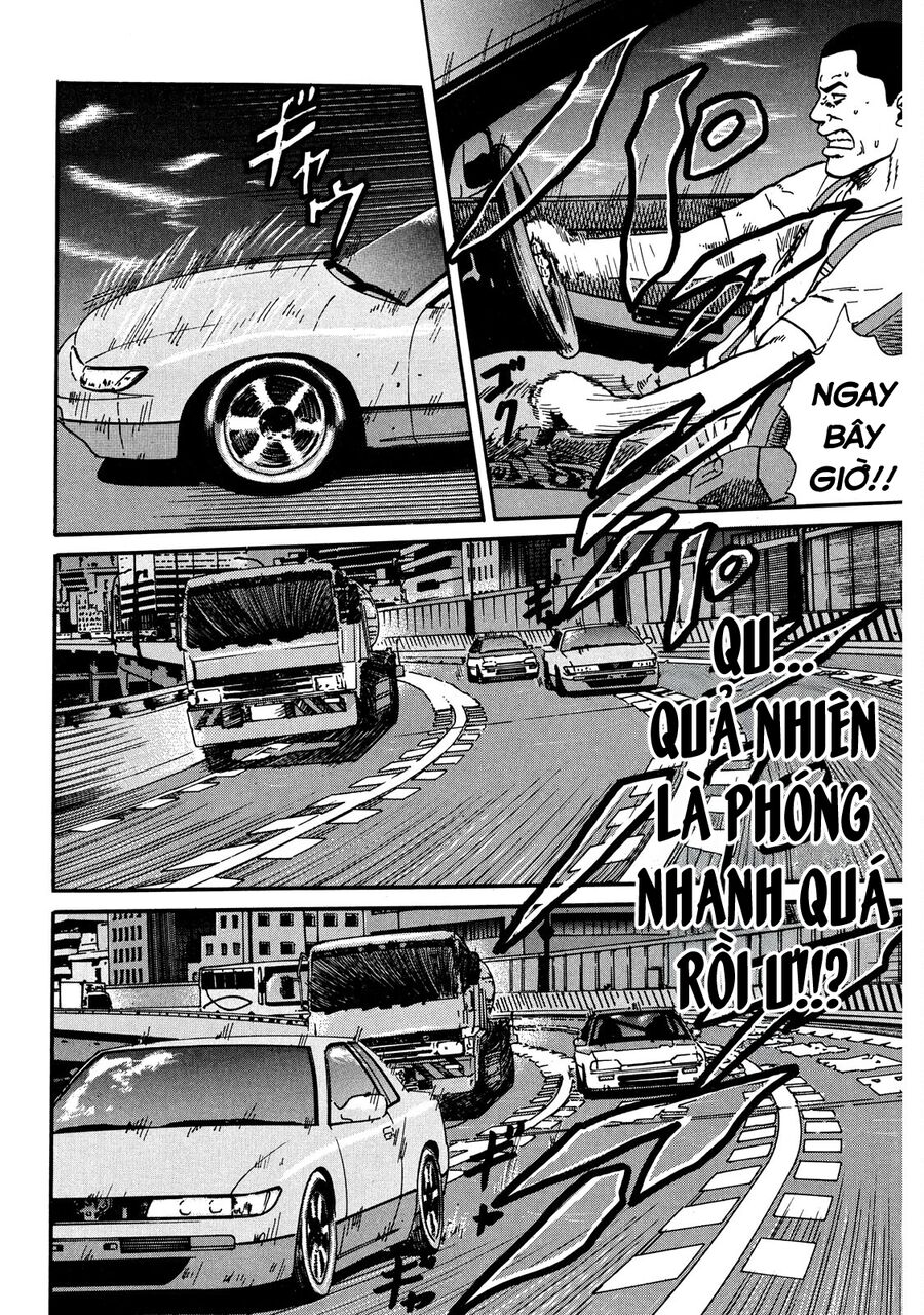 Naniwa Tomoare Chap 25 - Next Chap 26