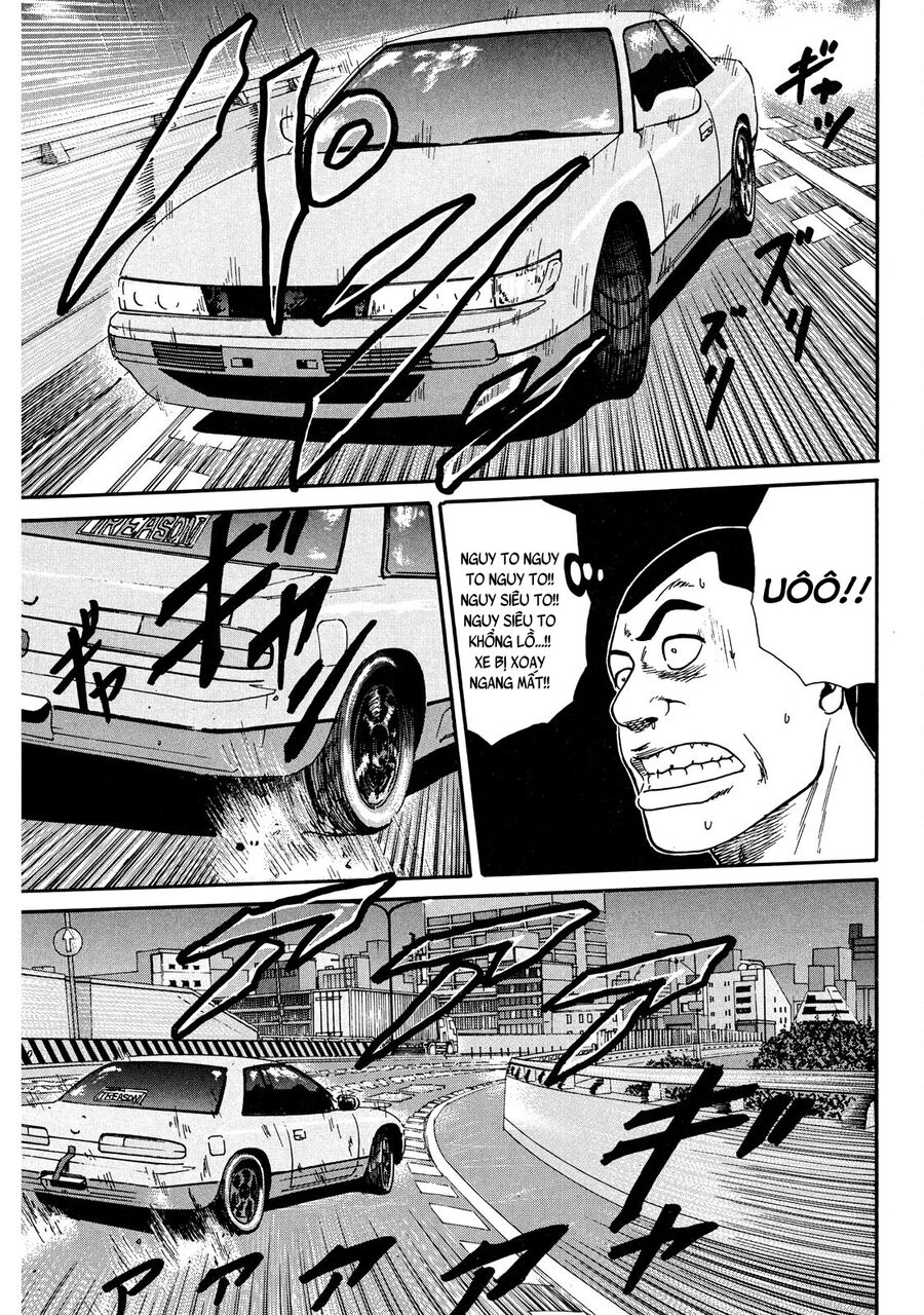 Naniwa Tomoare Chap 25 - Next Chap 26