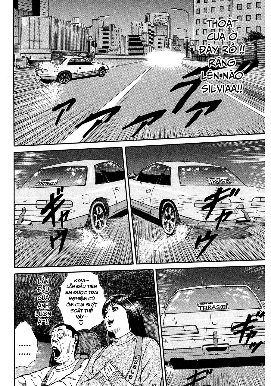 Naniwa Tomoare Chap 25 - Next Chap 26