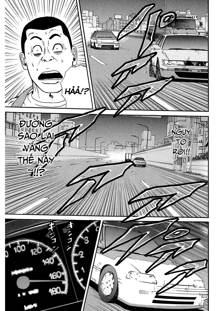 Naniwa Tomoare Chap 25 - Next Chap 26