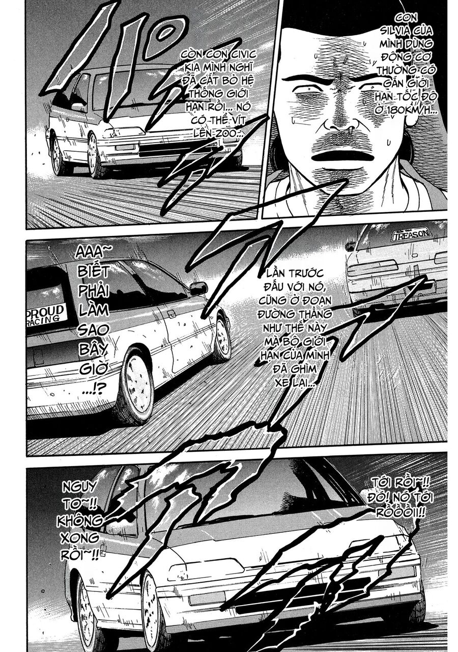 Naniwa Tomoare Chap 25 - Next Chap 26