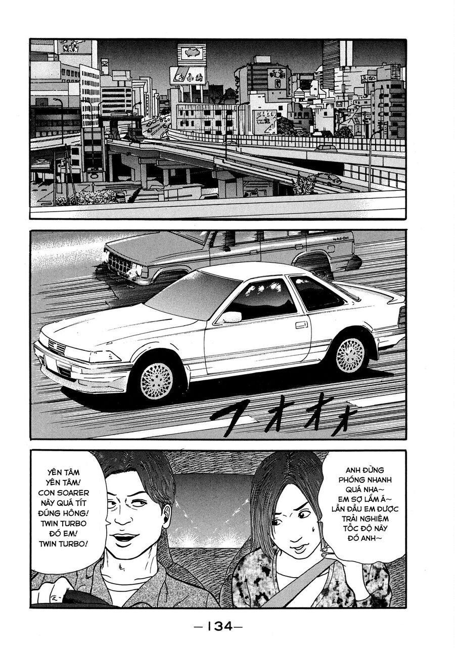 Naniwa Tomoare Chap 25 - Next Chap 26