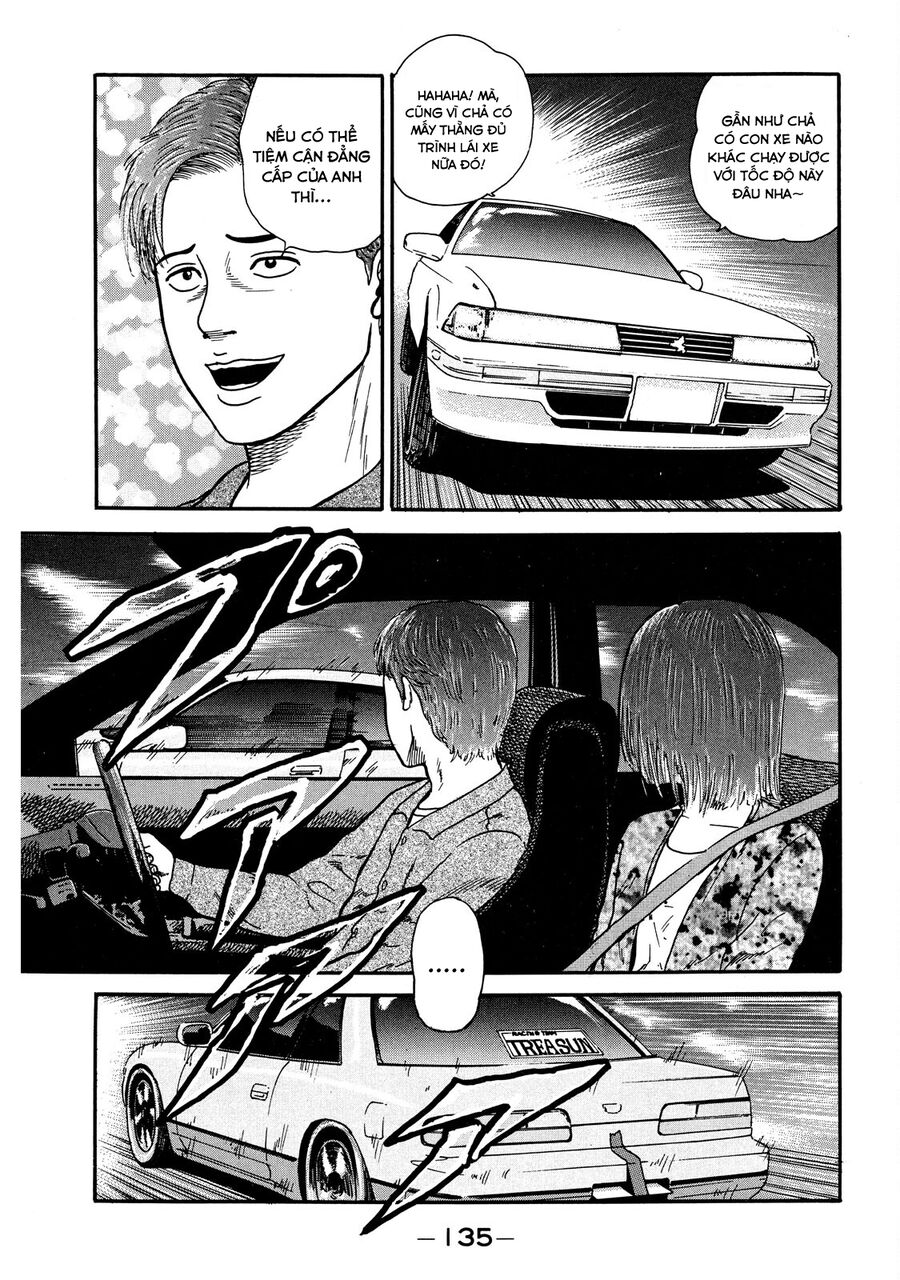 Naniwa Tomoare Chap 25 - Next Chap 26
