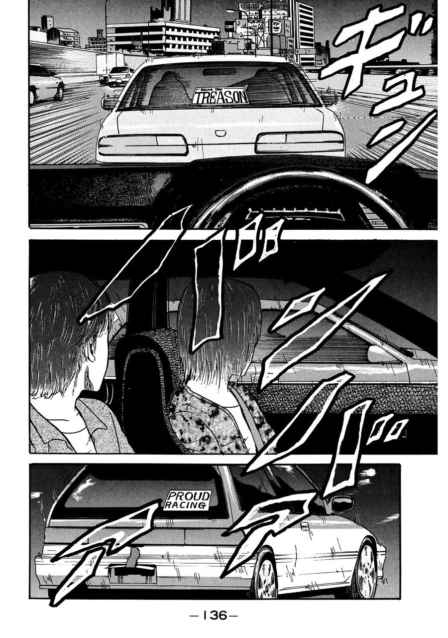 Naniwa Tomoare Chap 25 - Next Chap 26