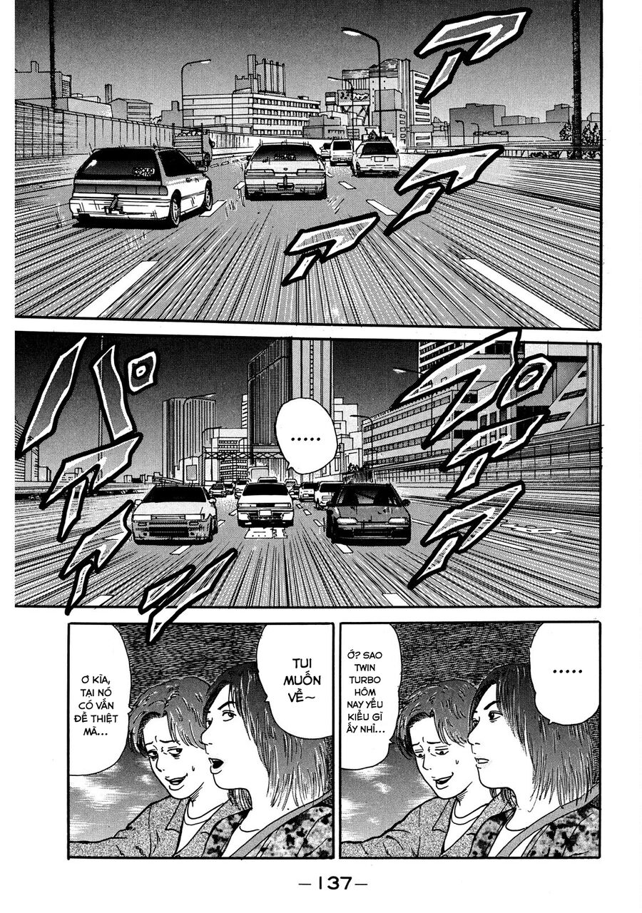 Naniwa Tomoare Chap 25 - Next Chap 26