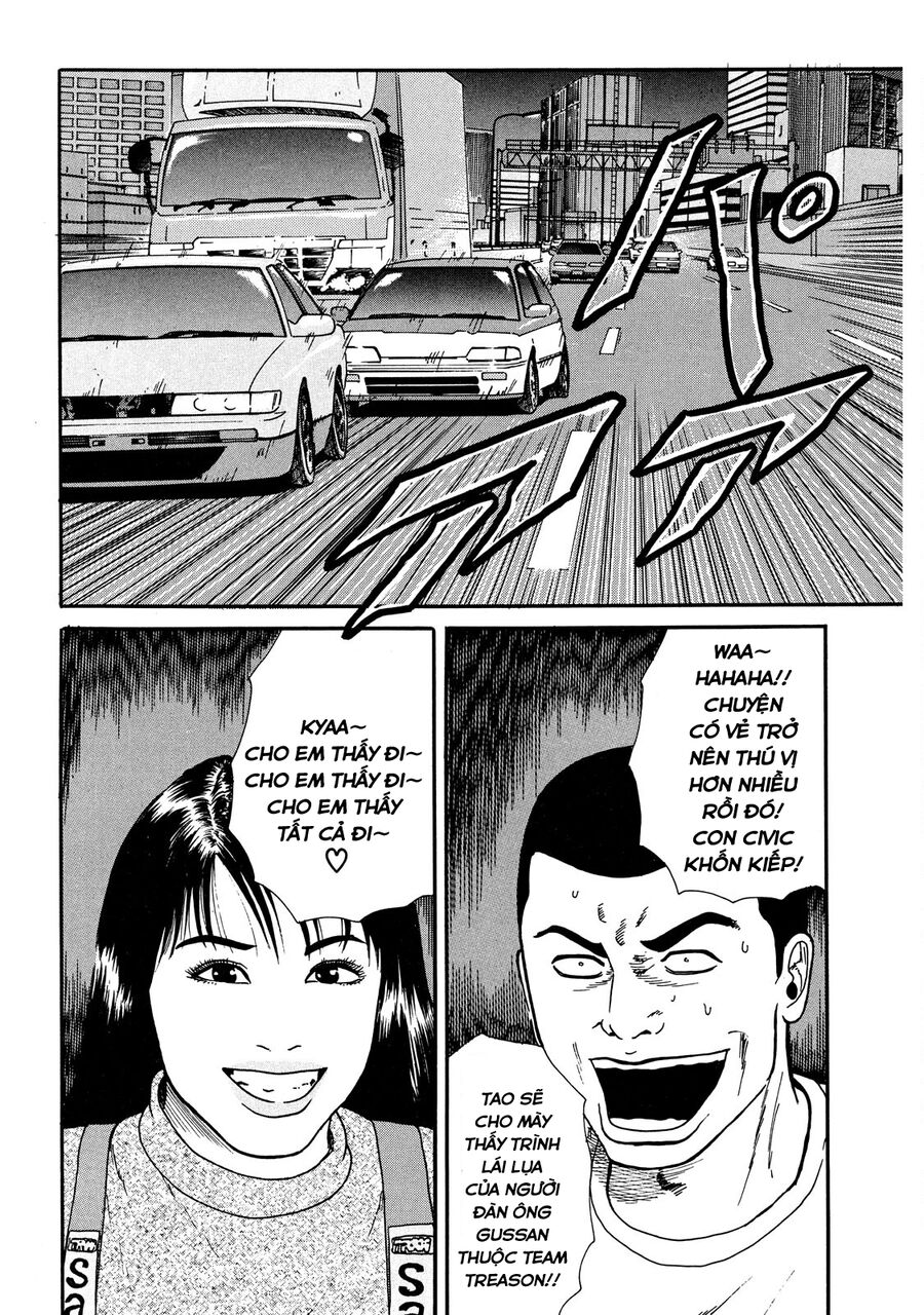 Naniwa Tomoare Chap 25 - Next Chap 26
