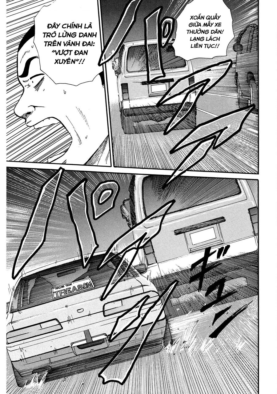 Naniwa Tomoare Chap 25 - Next Chap 26