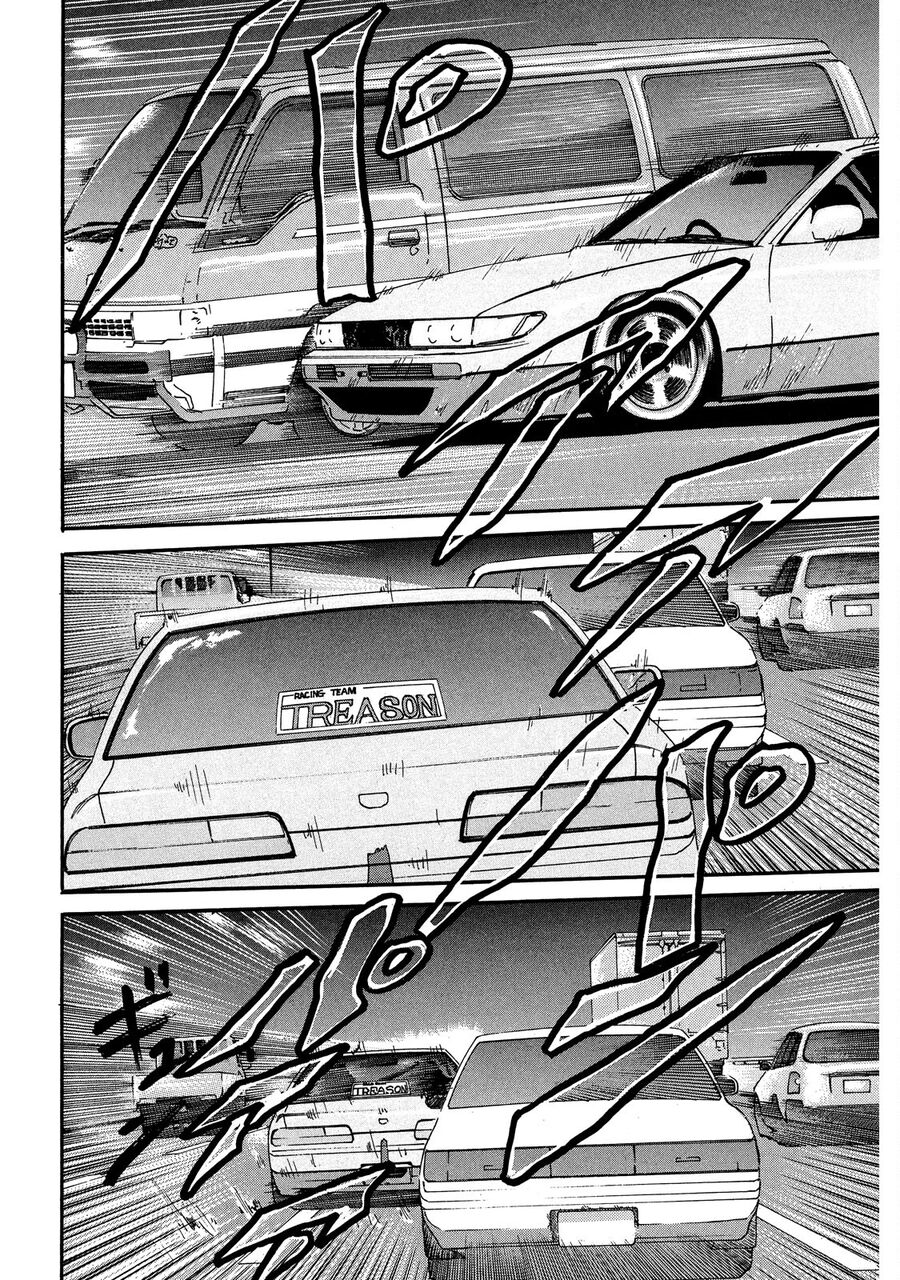 Naniwa Tomoare Chap 25 - Next Chap 26