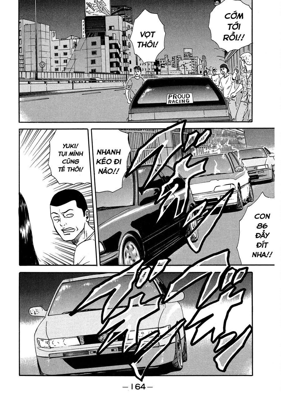 Naniwa Tomoare Chap 26 - Next Chap 27