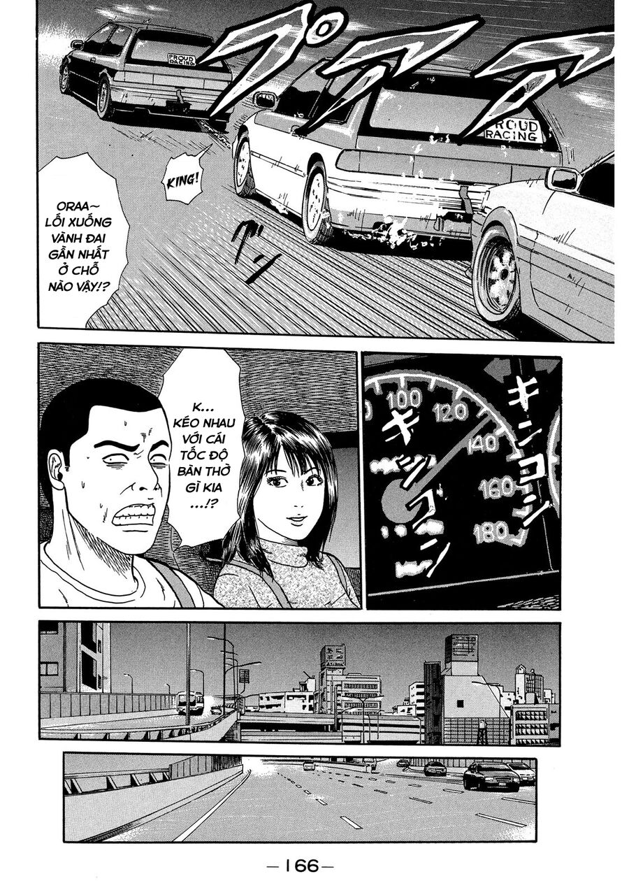 Naniwa Tomoare Chap 26 - Next Chap 27