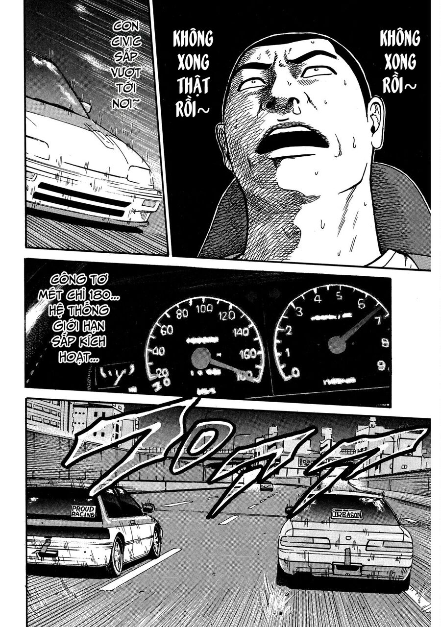 Naniwa Tomoare Chap 26 - Next Chap 27