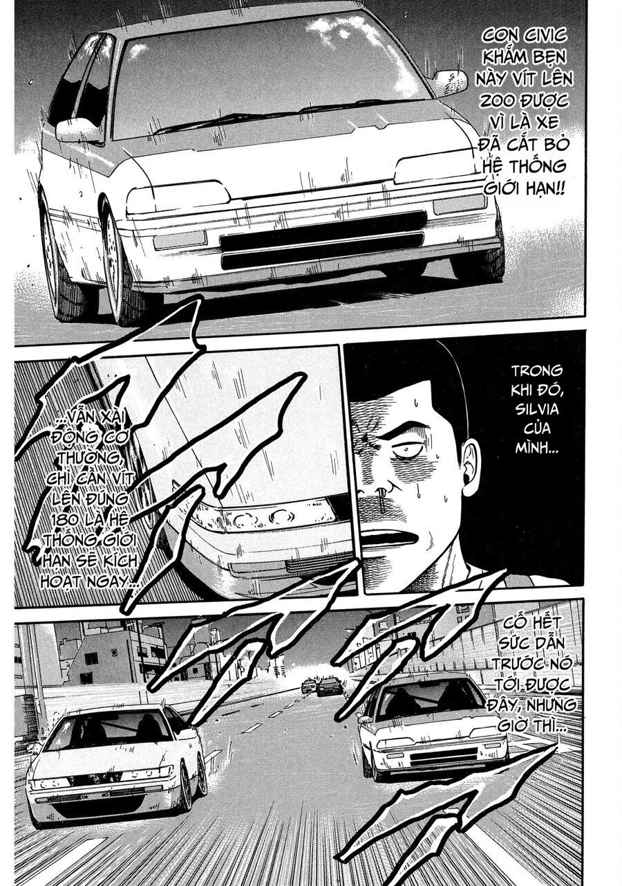 Naniwa Tomoare Chap 26 - Next Chap 27