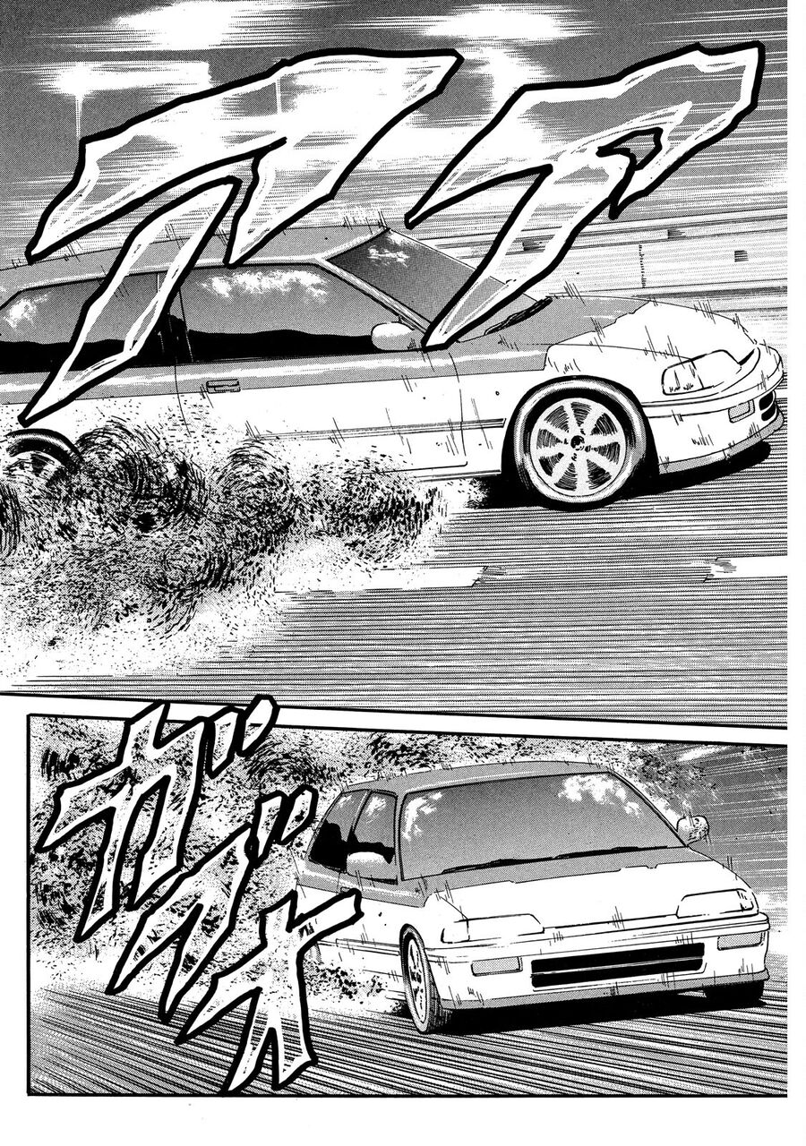 Naniwa Tomoare Chap 26 - Next Chap 27