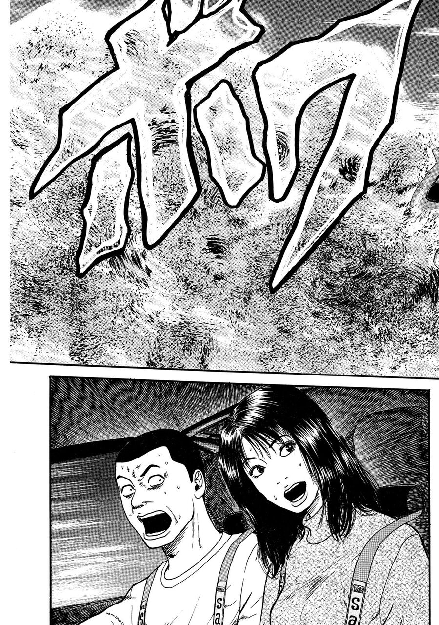Naniwa Tomoare Chap 26 - Next Chap 27