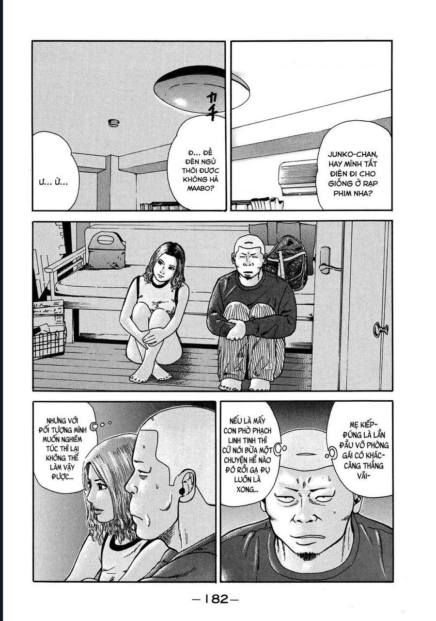 Naniwa Tomoare Chap 27 - Next Chap 28