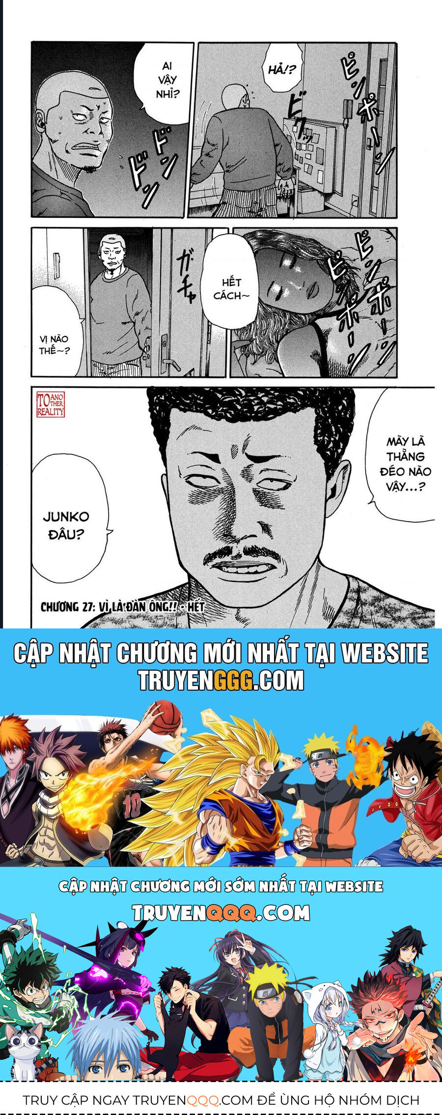 Naniwa Tomoare Chap 27 - Next Chap 28